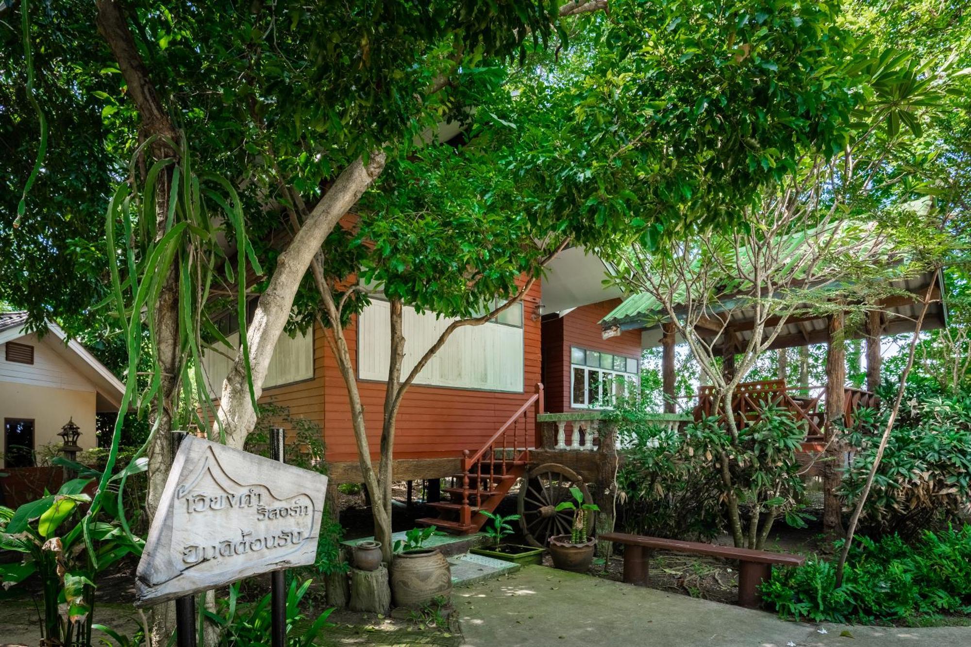 เวียงคำ รีสอร์ท Villa Ban Sing Buitenkant foto